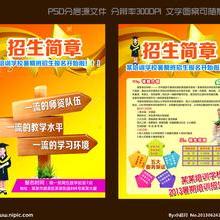 上海鑫銀印刷廠 專業(yè)單據(jù)印刷、產(chǎn)品說(shuō)明書(shū)與禮儀服務(wù)