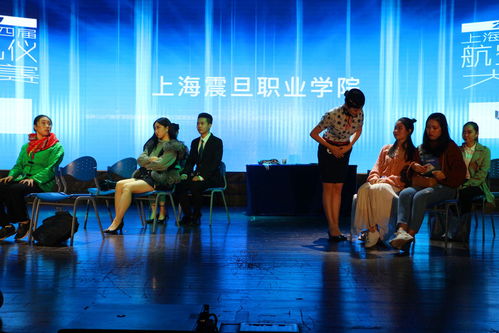 第四屆上海市航空服務禮儀大賽圓滿落幕，我校學子以卓越風采再創佳績